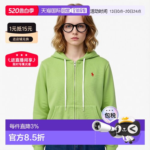 香港直邮Polo Ralph Lauren 长袖卫衣 211971693连帽休闲拉链