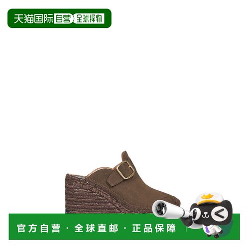 1h可退 香港直邮STELLA MCCARTNEY 女士高跟鞋 810618W0IK02017 S