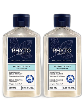 欧洲直邮Phyto发朵去屑洗发露250mlx2舒缓头皮瘙痒洁净水杨酸正品
