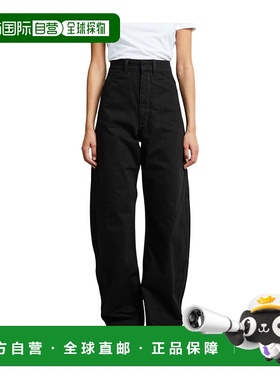 香港直邮Lemaire 高腰休闲裤 PA1264LD1055直筒牛仔裤直筒裤