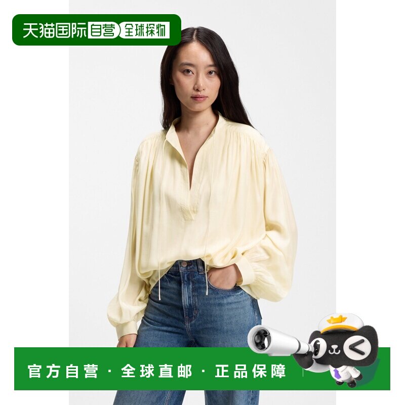 欧洲直邮自营HUGO BOSS雨果博斯 女士铜氨纤维混纺褶皱细节宽松衬