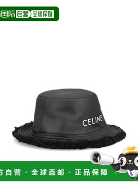 1h可退 香港直邮Celine 思琳 男士 宽檐帽子 AA01K0B55 black黑色