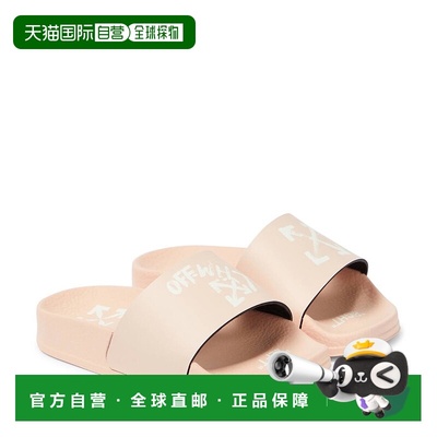 1h可退 香港直邮off-white 女童 徽标人造革凉拖童鞋 pink粉色 舒