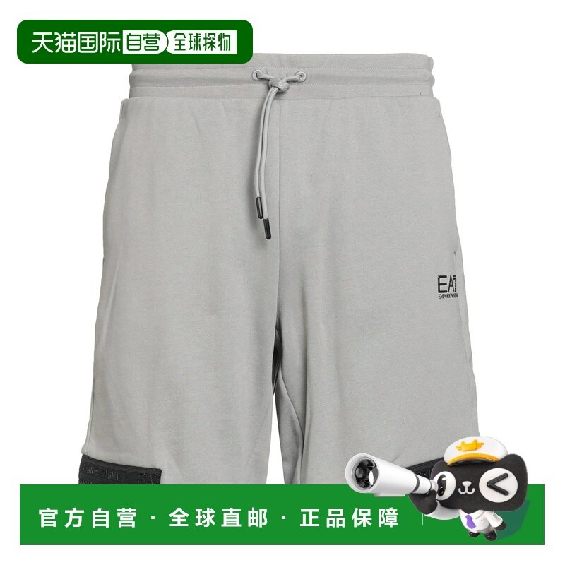 1h可退 香港直邮Ea7 男士 短裤,男装,休闲裤,淘宝优惠券,粉丝福利购,淘宝优惠卷
