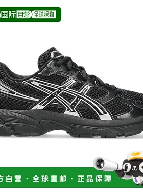 1h可退 香港直邮Asics 亚瑟士 女士 GEL 1130 GS 鞋靴 1204A16900