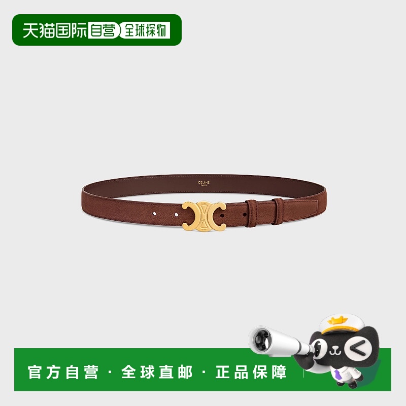 1h可退 欧洲直邮CELINE 赛琳 思琳 25秋冬 45AK93ATT.18CS 女士