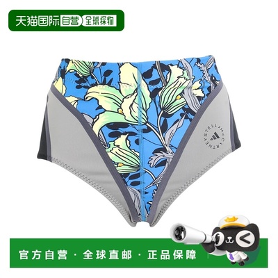 香港直邮adidas 阿迪达斯 女士 Costumes 泳衣式运动装