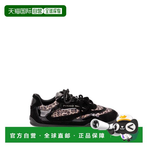 香港直邮Pinko 品高 女士 Black/leopard 运动鞋 SS0185P154