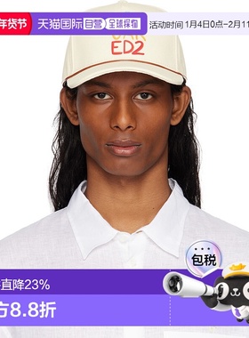 香港直邮Dsquared2 二次方 男士 灰白色 Summer Lovers 棒球帽 BC