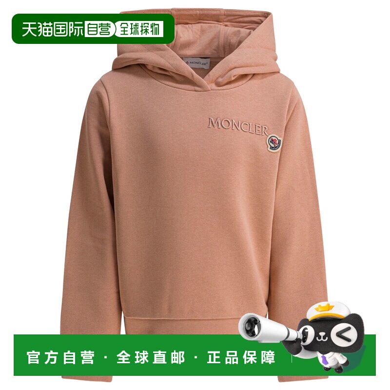 1h可退 香港直邮Moncler 盟可睐 男童 卫衣童装 8G00015899PS516