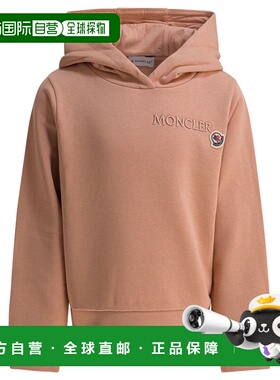 1h可退 香港直邮Moncler 盟可睐 男童 卫衣童装 8G00015899PS516