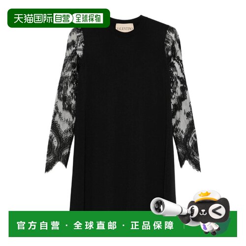 Valentino 圆领长袖连衣裙 BKD15WAC3