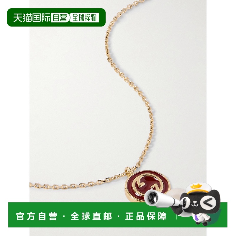 1h可退 香港直邮Gucci 古驰 女士 Blondie 镀金人造珍珠珐琅项链