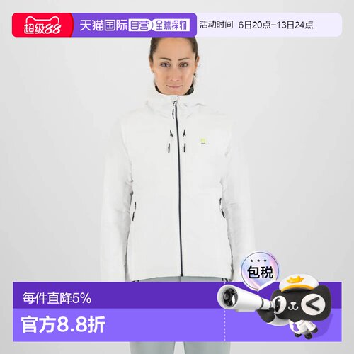 欧洲直邮KARPOS Veste Ra Stua跑步外套