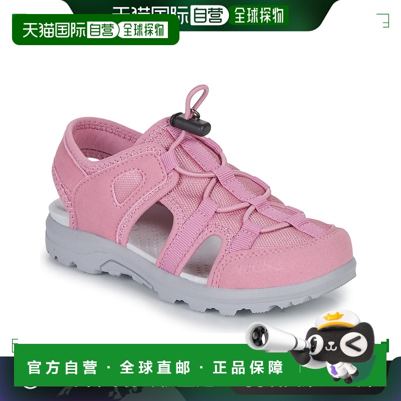 欧洲直邮VIKING FOOTWEAR 童款 运动凉鞋 SANDVIKA