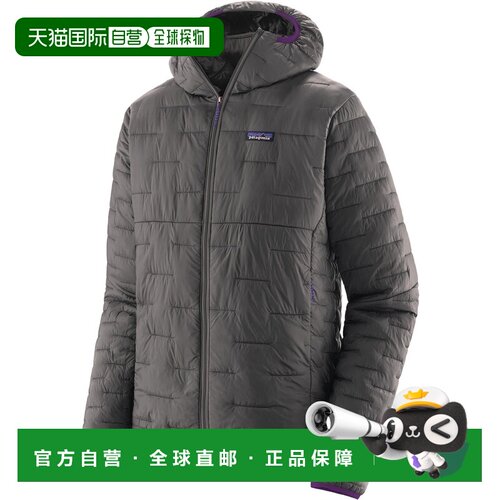 自营欧洲直邮Patagonia Micro Puff男士铁灰色尼龙连帽羽绒服