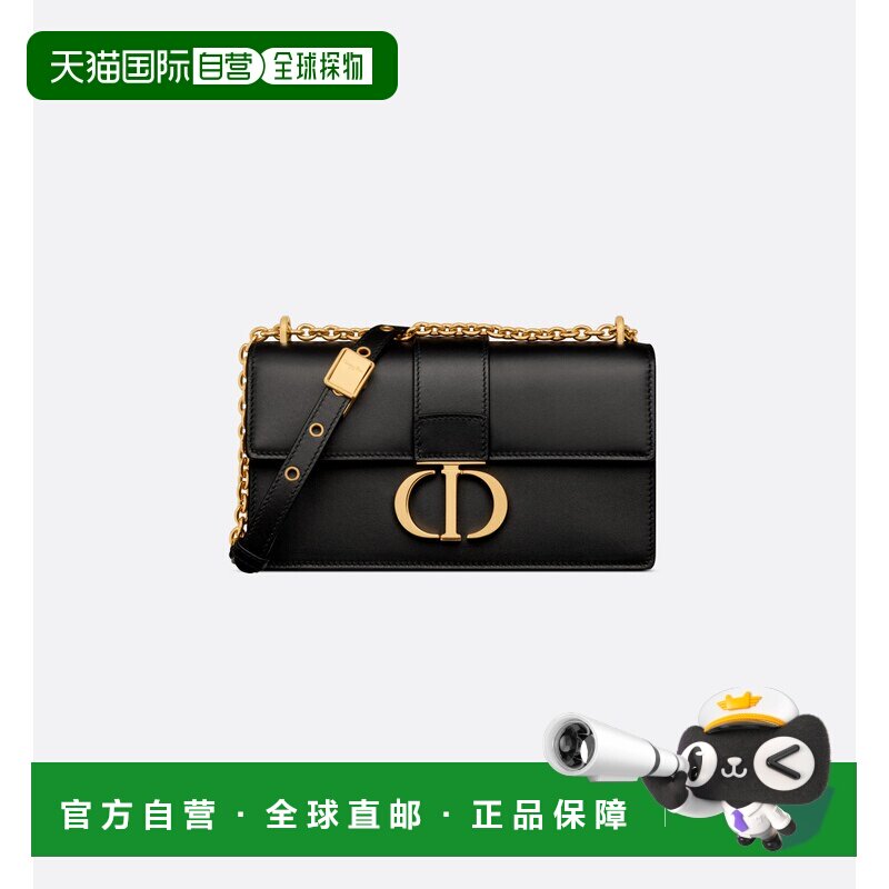 欧洲直邮DIOR迪奥东西方链条包30Montaigne牛皮斜挎包手提包