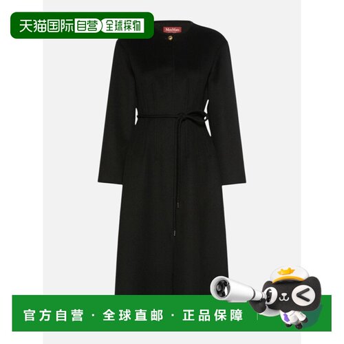 香港直邮MAX MARA STUDIO 女士大衣 262601601100 【付后1h可退】
