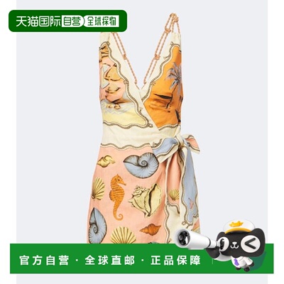 香港直邮FARMRIO/Souvenir女士连衣裙 【付后1h可退】