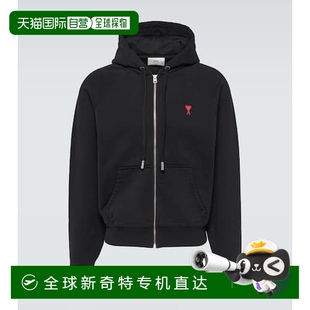 男士 香港直邮Ami 棉质针织拉链连帽衫 1h可退 Cœur Ami Paris