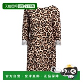 连衣裙 1h可退 beige米色 女士 短款 香港直邮Blumarine 蓝色情人