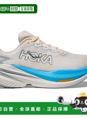 香港直邮hoka oneone 女士 运动鞋