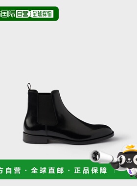 1h可退 欧洲直邮PRADA 普拉达 26春夏 2TB058_055_F0002_F_X024