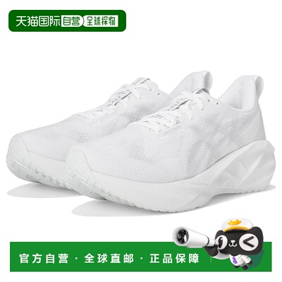 1h可退 香港直邮Asics 亚瑟士 男士 Novablast 5 跑鞋  舒适时尚