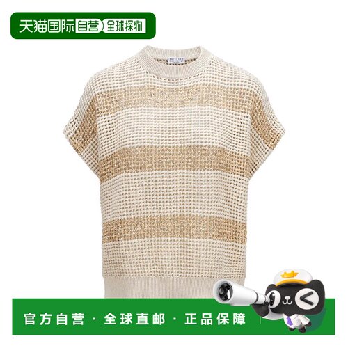 欧洲直邮Brunello Cucinelli Short Sleeve Sweater L.beige