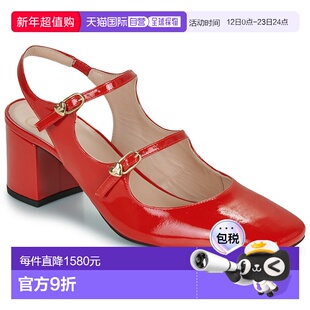 欧洲直邮Love Moschino  女鞋 秋冬2025 芭蕾舞鞋/平底鞋 ESSENTI