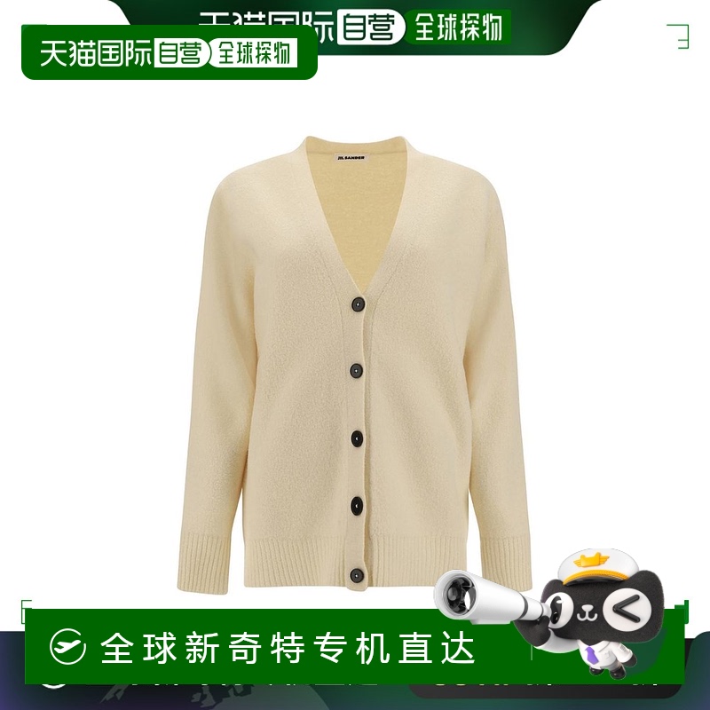欧洲直邮JIL SANDER 女士针织毛衣J01HP0002J14603109羊毛开衫