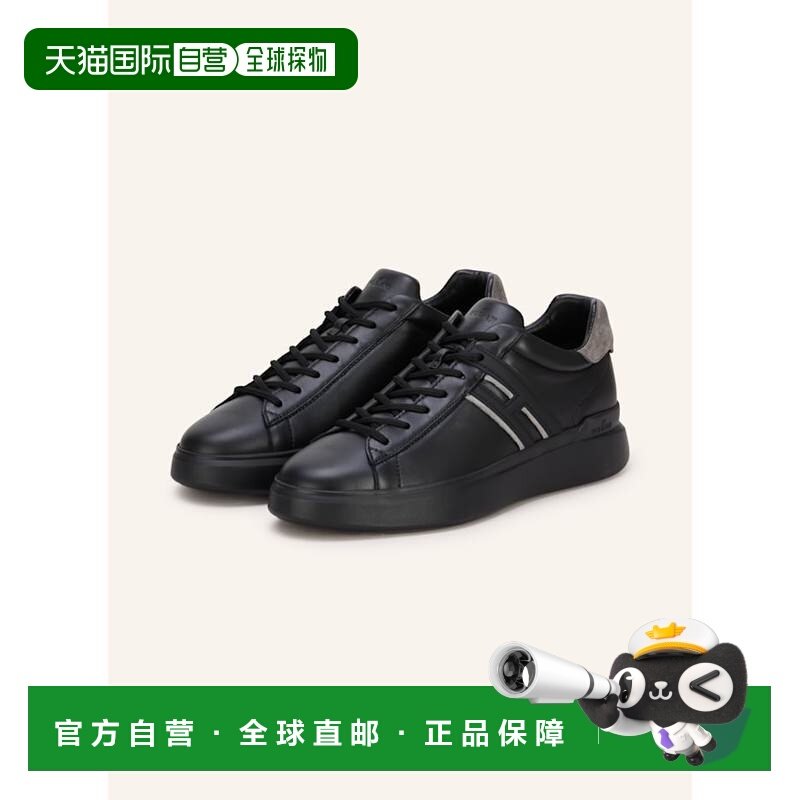 欧洲直邮hogan 男士 时尚休闲鞋运动鞋,流行男鞋,时尚休闲鞋,淘宝优惠券,粉丝福利购,淘宝优惠卷