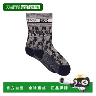 香港直邮Dior 21SOC501I201袜套迪奥 星形花纹袜子
