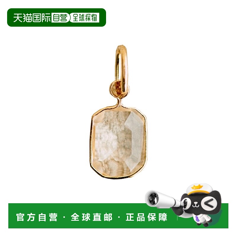 自营欧洲直邮Sezane 23新款 CHARMS IRMA女士镀金黄铜玻璃吊饰