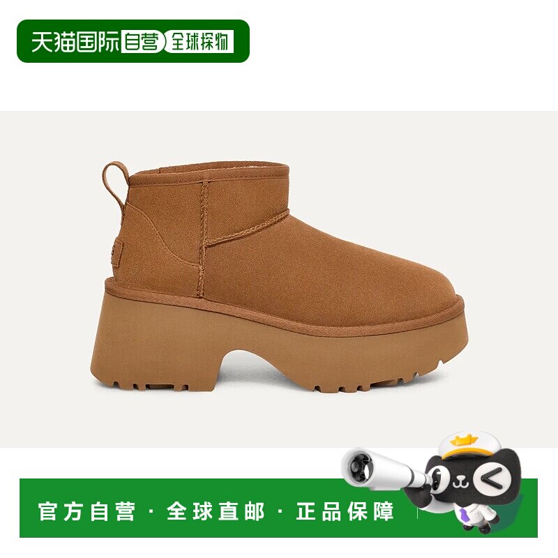 UGG 女士靴子 1158311CHECHESTNUT
