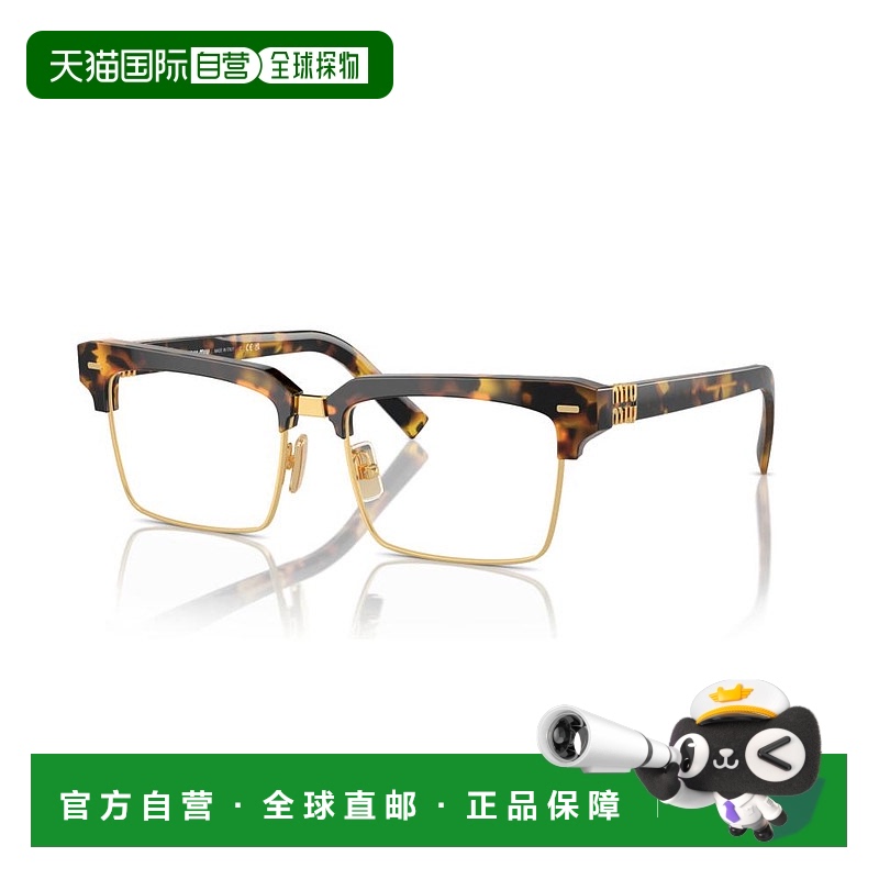 1h可退 香港直邮Miu Miu 缪缪 女士 -eyeglasses 眼镜 VMU11XVVAU