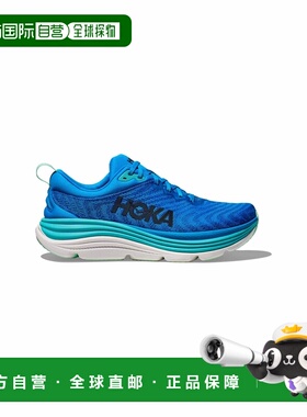 自营欧洲直邮Hoka Gaviota男士蓝色网布长距离跑鞋