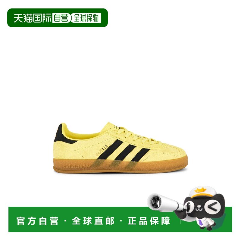 1h可退 香港直邮Adidas 男士 Gazelle 室内运动鞋 JR6303