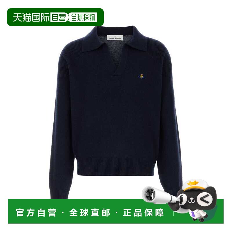 1h可退 香港直邮VIVIENNE WESTWOOD 男士针织衫 2701002YY0018K41