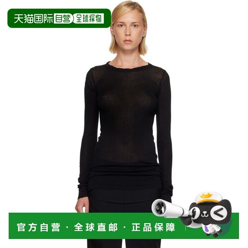 1h可退 香港直邮rick owens 瑞克 欧文斯 女士 黑色 Tower Rib 长