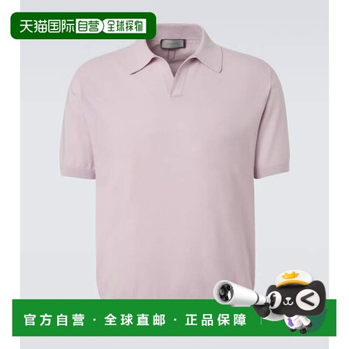 香港直邮Canali 康钠丽 男士 棉质真丝Polo衫 purple紫色 舒适时