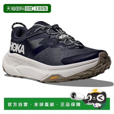 1h可退 香港直邮Hoka One One 男士 Transport 运动休闲鞋