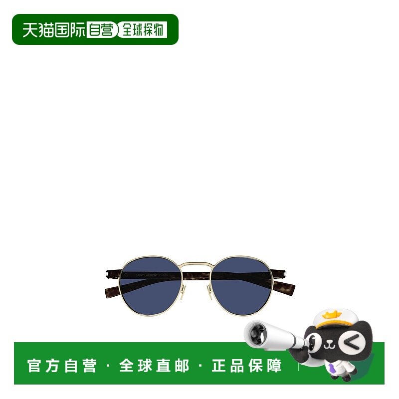 香港直邮Saint Laurent 圆框太阳镜 SL707,ZIPPO/瑞士军刀/眼镜,太阳眼镜,淘宝优惠券,粉丝福利购,淘宝优惠卷