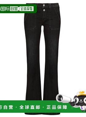 欧洲直邮Le Temps des Cerises  FLARE 女士服装喇叭/阔腿牛仔裤