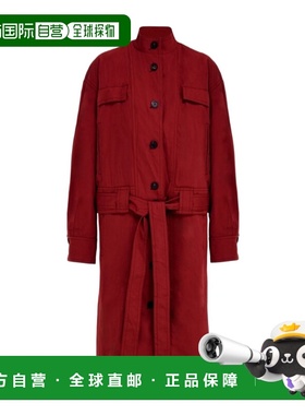 1h可退 香港直邮Salvatore Ferragamo 长款风衣 13G734