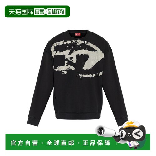 香港直邮DIESEL 男士卫衣 SBOXTN5A130510DMBU9XX CO 黑色 Sweats