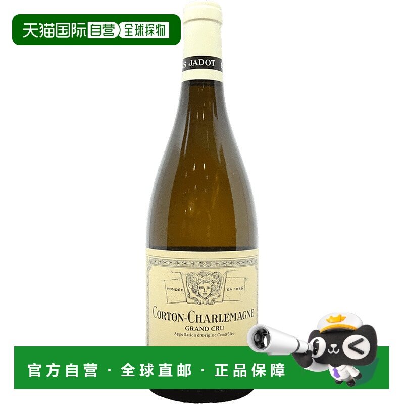 欧洲直邮1996年Louis Jadot夏洛拿歌者封酒庄，路易 贾多特葡萄酒