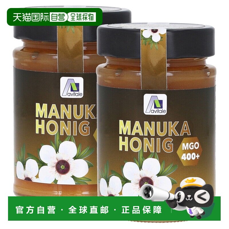 欧洲直邮德国药房Avitale麦卢卡蜂蜜MGO400+500g强免疫修护肠道