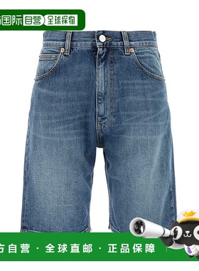 1h可退 欧洲直邮VALENTINO GARAVANI 女士牛仔裤4B0DD16T8L4558