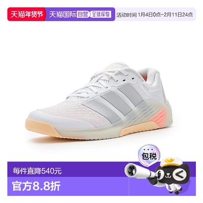 1h可退 香港直邮adidas 阿迪达斯 女士 Dropset 4 Power Training